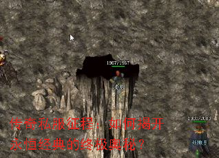 ����˽�����̣���νҿ����㾭����ռ����أ�