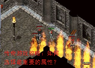 ������Ϸ���ԣ����ѡ������Ҫ�����ԣ�