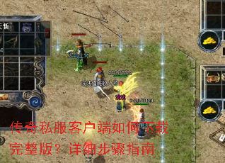 ����˽���ͻ���������������棿��ϸ����ָ��