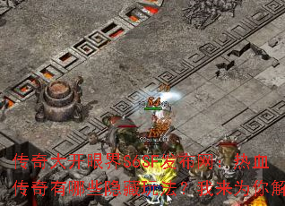 ������۽�S6SF����������Ѫ��������Щ�����淨������Ϊ����