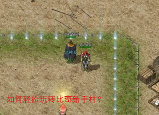 ���������ת�������ִ壿