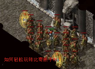 ���������ת�������ִ壿