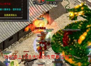 ���̤���귨��½�Ĵ��������̣�