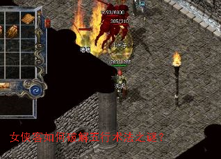 Ů��������ƽ���������֮�գ�