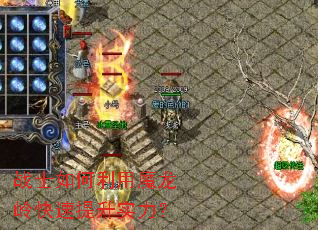 սʿ�������ħ�����������ʵ����