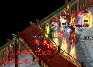 սʿ�������ħ�����������ʵ����