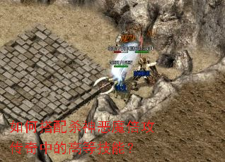 ��δ���ɱ���ħ���������еĸߵȼ��ܣ�