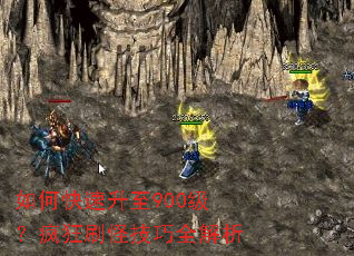 ��ο�������900�������ˢ�ּ���ȫ����