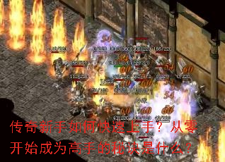 ����������ο������֣����㿪ʼ��Ϊ���ֵ��ؾ���ʲô��