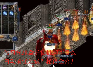 ����˽�����ӹһ��ű���ô�Զ�ˢ���������ؼ�ȫ����