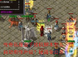 ����˽�����ӹһ��ű���ô�Զ�ˢ���������ؼ�ȫ����