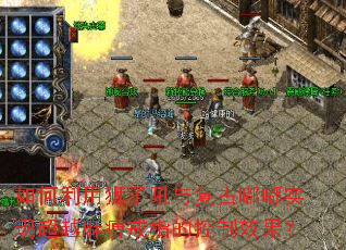 �������ʨ�Ӻ��븴����ʵ�ֳ�Խ��Խ�ָ�Ŀ���Ч����