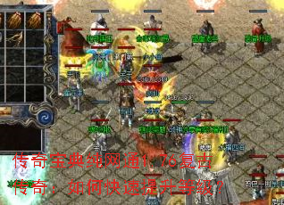 ���汦�䴿��ͨ1.76���Ŵ��棺��ο��������ȼ���