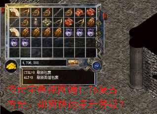 ���汦�䴿��ͨ1.76���Ŵ��棺��ο��������ȼ���