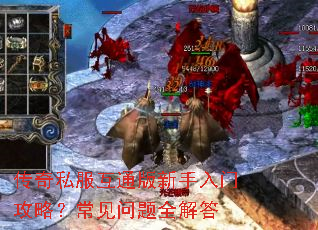 ����˽����ͨ���������Ź��ԣ���������ȫ���