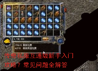 ����˽����ͨ���������Ź��ԣ���������ȫ���