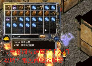 ����˽����ͨ���������Ź��ԣ���������ȫ���