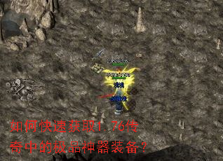 ��ο��ٻ�ȡ1.76�����еļ�Ʒ����װ����