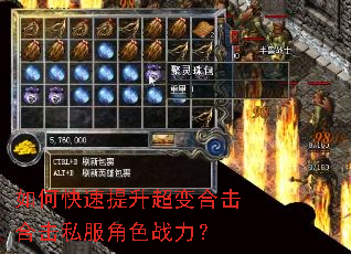 ��ο�����������ϻ��ϻ�˽����ɫս����