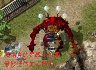 ��˪�����սʿǰ����͹���������