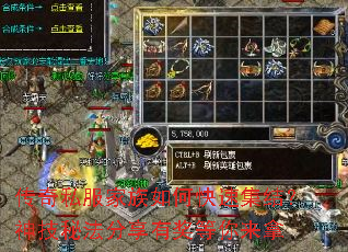 ����˽��������ο��ټ��᣿���ط������н���������