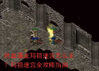 ��Ѫ���������Թ���ô�ߣ������Թ�ȫ����ָ��