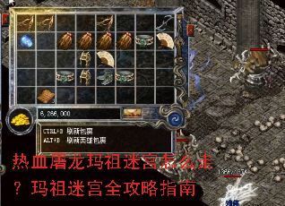 ��Ѫ���������Թ���ô�ߣ������Թ�ȫ����ָ��