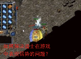 ��ν����ʿ����Ϸ�б������Ƶ����⣿