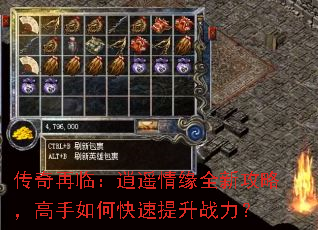 �������٣���ң��Եȫ�¹��ԣ�������ο�������ս����