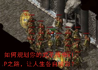 ��ι滮�����ʥ����VIP֮·�����������Ծ��ʣ�