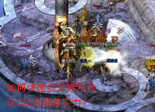 ��ο����������´�˵2����ħ��ʵ����