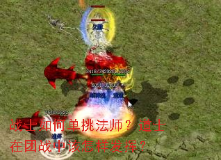 սʿ��ε�����ʦ����ʿ����ս�и��������ӣ�