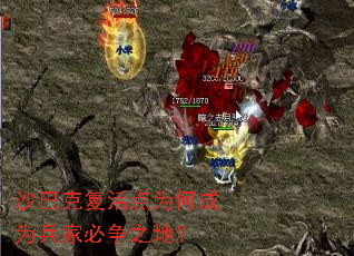 ɳ�Ϳ˸����Ϊ�γ�Ϊ���ұ���֮�أ�