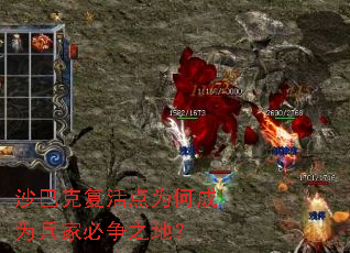 ɳ�Ϳ˸����Ϊ�γ�Ϊ���ұ���֮�أ�