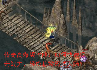 ����߱��湥�ԣ���ο�������ս�������ɳư��귨��½��