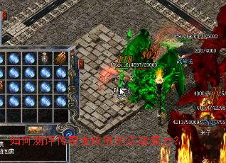 ��β����������ƽ���ʵս������