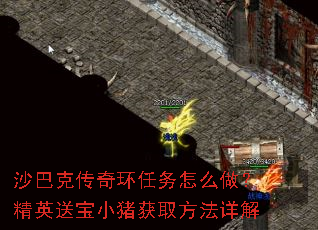 ɳ�Ϳ˴��滷������ô������Ӣ�ͱ�С����ȡ�������