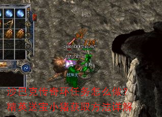 ɳ�Ϳ˴��滷������ô������Ӣ�ͱ�С����ȡ�������