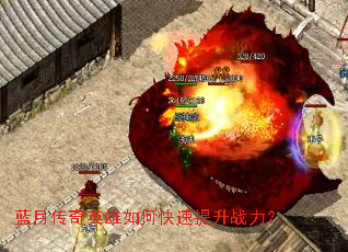 ���´���Ӣ����ο�������ս����