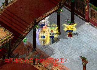 ��λ��ܴ����е����껤����