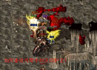 ��λ��ܴ����е����껤����