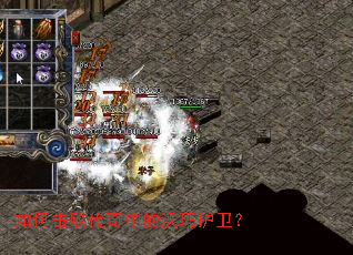 ��λ��ܴ����е����껤����