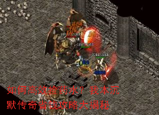 ��θ�Ч��ҩˮ���ұ���Ĭ����ʡǮ���Դ����