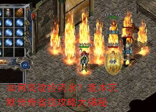 ��θ�Ч��ҩˮ���ұ���Ĭ����ʡǮ���Դ����