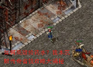 ��θ�Ч��ҩˮ���ұ���Ĭ����ʡǮ���Դ����