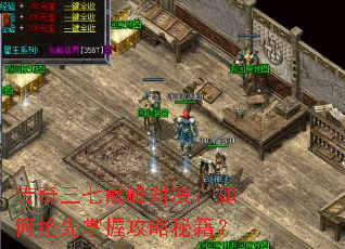 ���������۷�Ծ�������������չ����ؼ���