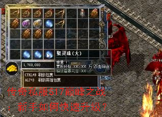 ����˽��S17�۷�֮ս��������ο���������