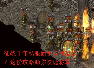 ��սǧ��˽����������𲽣���ݹ���������ٳư�