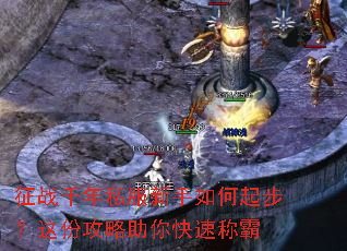 ��սǧ��˽����������𲽣���ݹ���������ٳư�