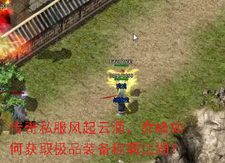 ����˽��������ӿ���Ƿ���λ�ȡ��Ʒװ���ưԽ�����